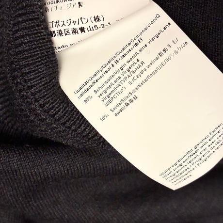 HUGO BOSS クルーネックウールシルクセーター チャコールグレー Sサイズ