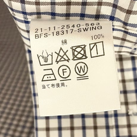 MADE IN JAPAN製 BEAMS F 長袖ブロックチェックシャツ マルチカラー 39-15 1/2サイズ