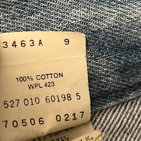 MADE IN USA製 Levi's 70506-0217 90's デニムジャケット ライトインディゴ 36サイズ