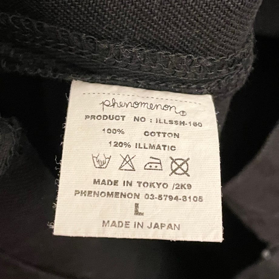 666979e639cb4e0140a989d4