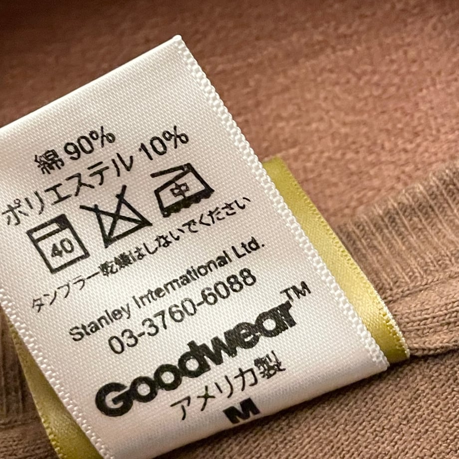 655314a8f76ce7002b1fa83c