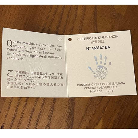 ★新品★ MADE IN ITALY製 TULSI STELLA ハンドメイドレザーブレスレット ナチュラル S/Mサイズ