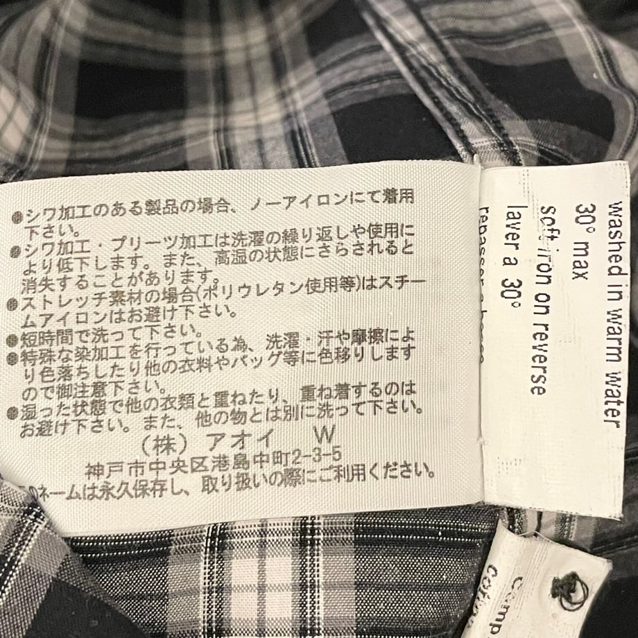 64903e902688ed0032de2d15