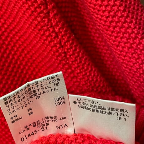 BURBERRY BLACK LABEL ダッフルコート型フルジップニットパーカー レッド 2サイズ
