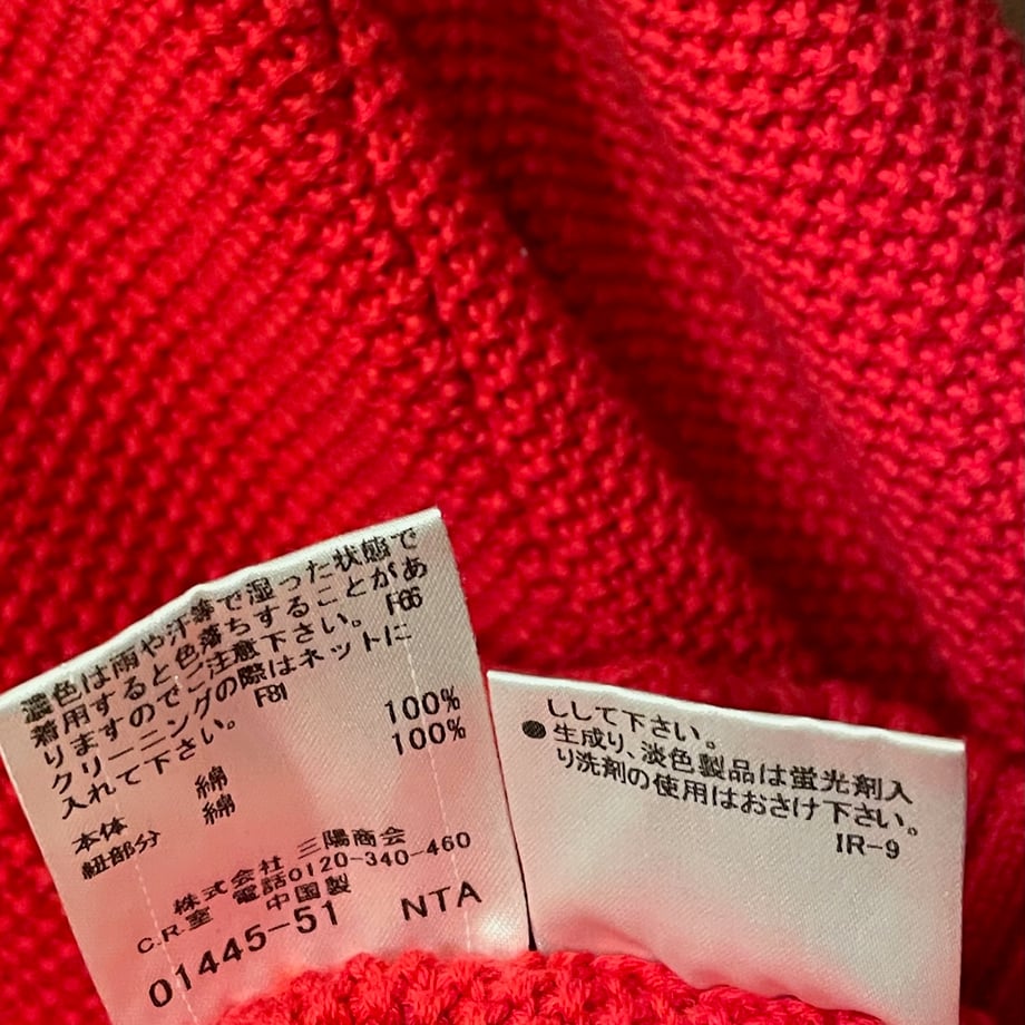 658aa6e33cc7cf086528e0a3