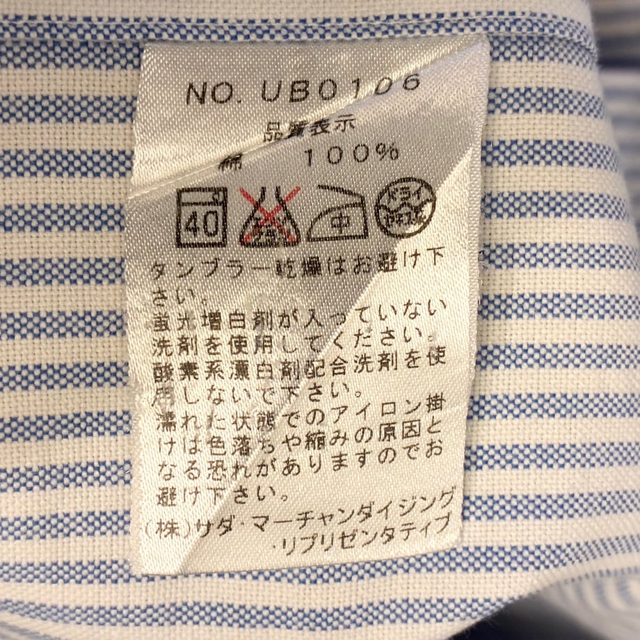 69e48df6758861c8dd9a6b28