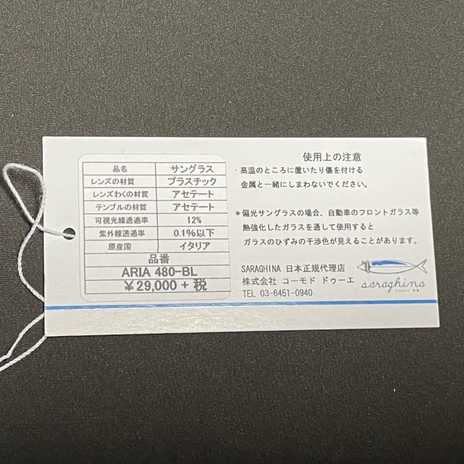 6040cc44c19c455076b0d6b3