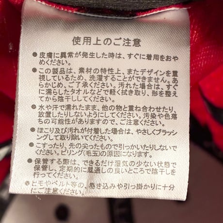 NEW ERA × NBA CHICAGO BULLS 59FIFTY メッシュベースボールキャップ レッド×ブラック 7-3/8 58.7cm