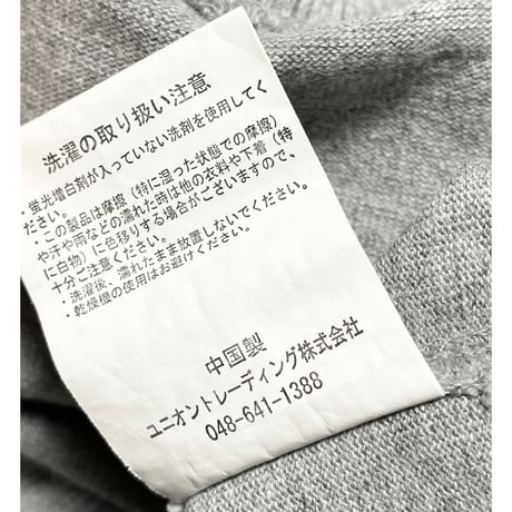 HOUSTON 長袖Vガゼットカットソー グレー Mサイズ