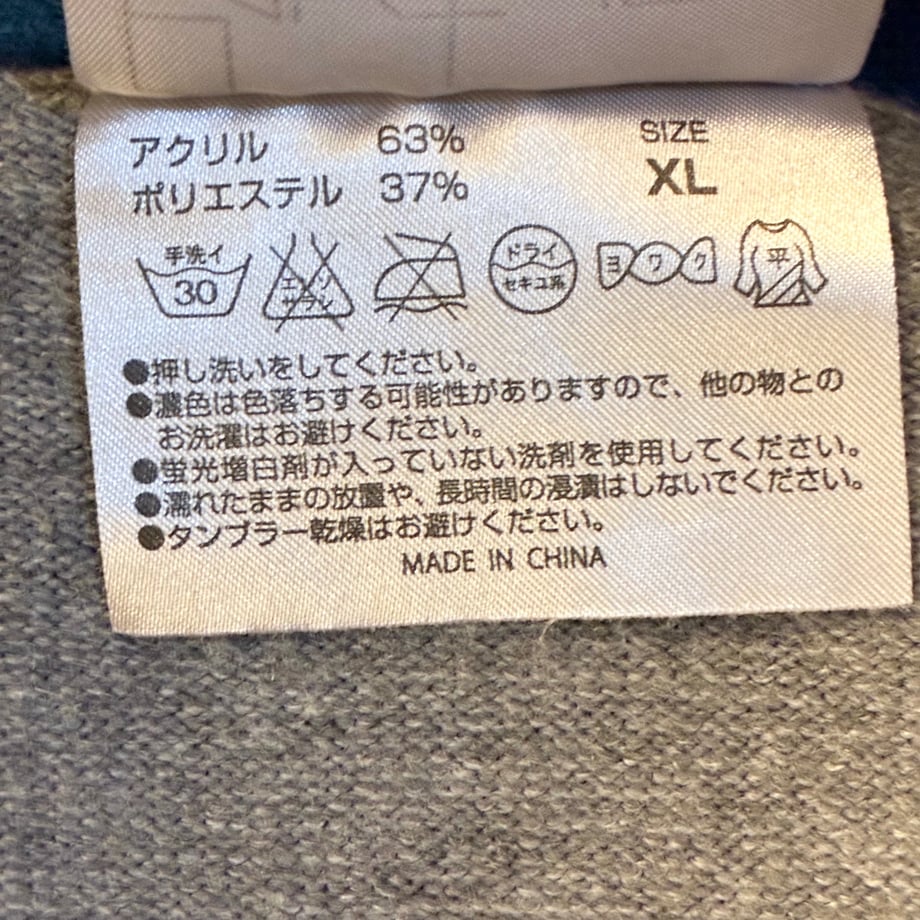 69a4067f057a684b0375fde3