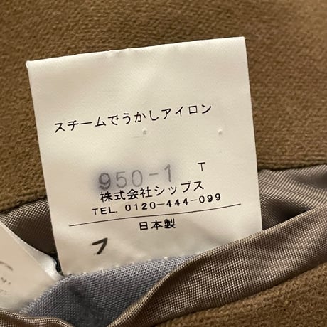 ▲訳あり商品▲ MADE IN JAPAN製 SHIPS EMMETEX生地 テーラードジャケット ブラウン 46サイズ
