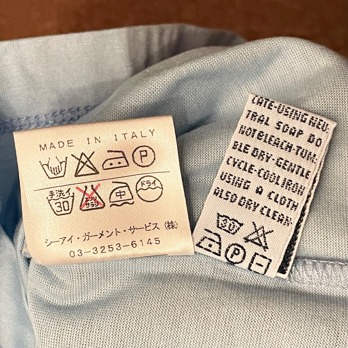 MADE IN ITALY製 malo 襟ストライプ柄ニットポロシャツ ライトブルー 