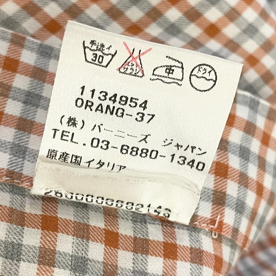 68775839c6799342ed5f9046