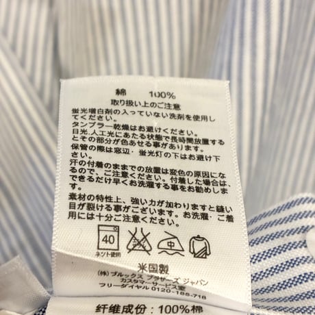 MADE IN USA製 BROOKS BROTHERS アメリカンスーピマコットン ヒッコリーストライプ柄 長袖ボタンダウンオックスフォードシャツ サックスブルー×ホワイト 17-33サイズ