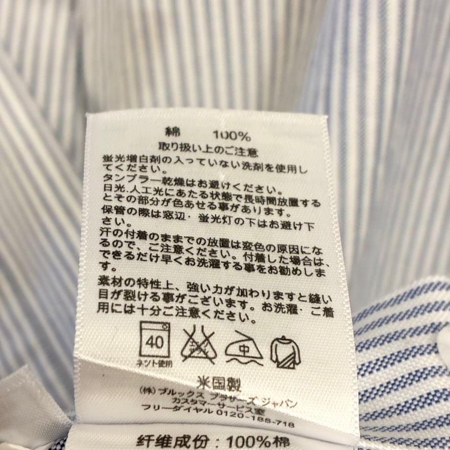 69e491c45a1afd6a74c24635