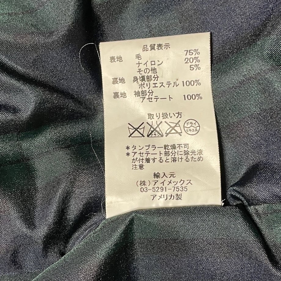 604f3b69c19c45086b2f4248