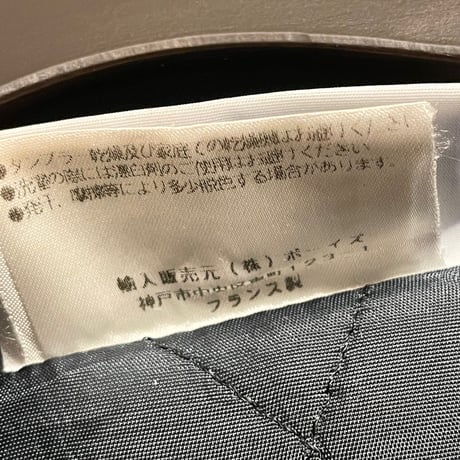MADE IN FRANCE製 LE GLAZIK 裏中綿キルティングコットンコート ネイビー 40サイズ