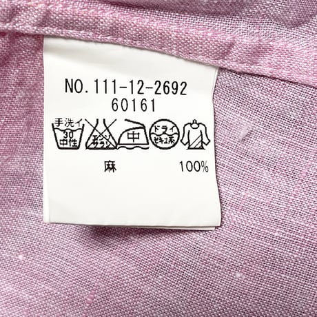 MADE IN JAPAN製 SHIPS 長袖リネンシャツ ピンク Sサイズ
