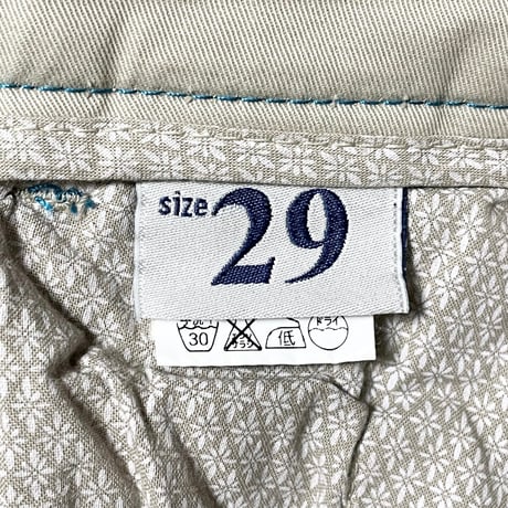 MADE IN ITALY製 C PLUS コットンスラックス ベージュ W29サイズ