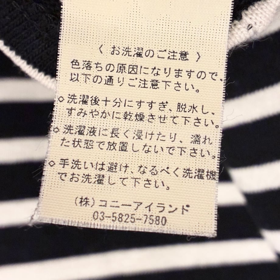 6a40e73f577d502224fbdd8b