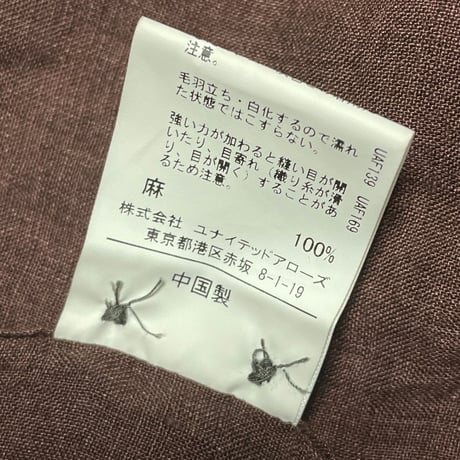 LINIFICIO FOR UNITED ARROWS GREEN LABEL RELAXING 半袖ボタンダウンリネンシャツ ブラウン Lサイズ
