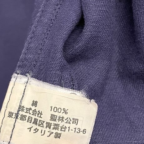 MADE IN ITALY製 FRAIZZOLI コットンステンカラーコート ネイビー 44サイズ