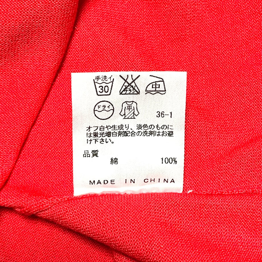 60581baefda360376e323aab