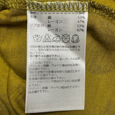adidas × JEREMY SCOTT コラボプリントTシャツ 迷彩 Mサイズ