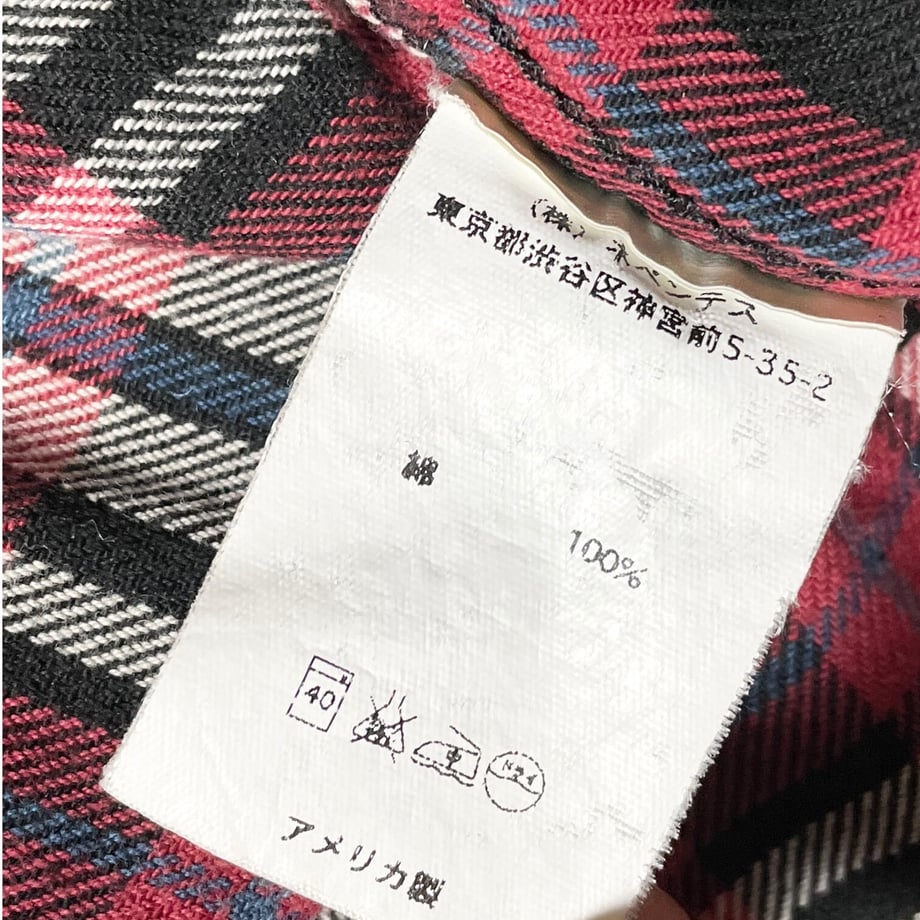 638618b8f4e7d35b8e887769