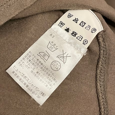 BOSS ORANGE 長袖ヘンリーネックTシャツ ブラウン Sサイズ