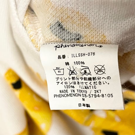 激レア MADE IN JAPAN製 PHENOMENON 2007年モデル 24K総柄半袖鹿の子ポロシャツ ホワイト Mサイズ