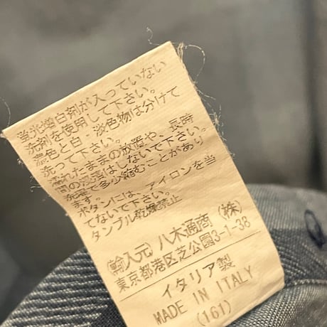 MADE IN ITALY製 ORIAN DENIM DIVISION ブロックチェック柄 長袖デニムシャツ ネイビー×ブルー Sサイズ