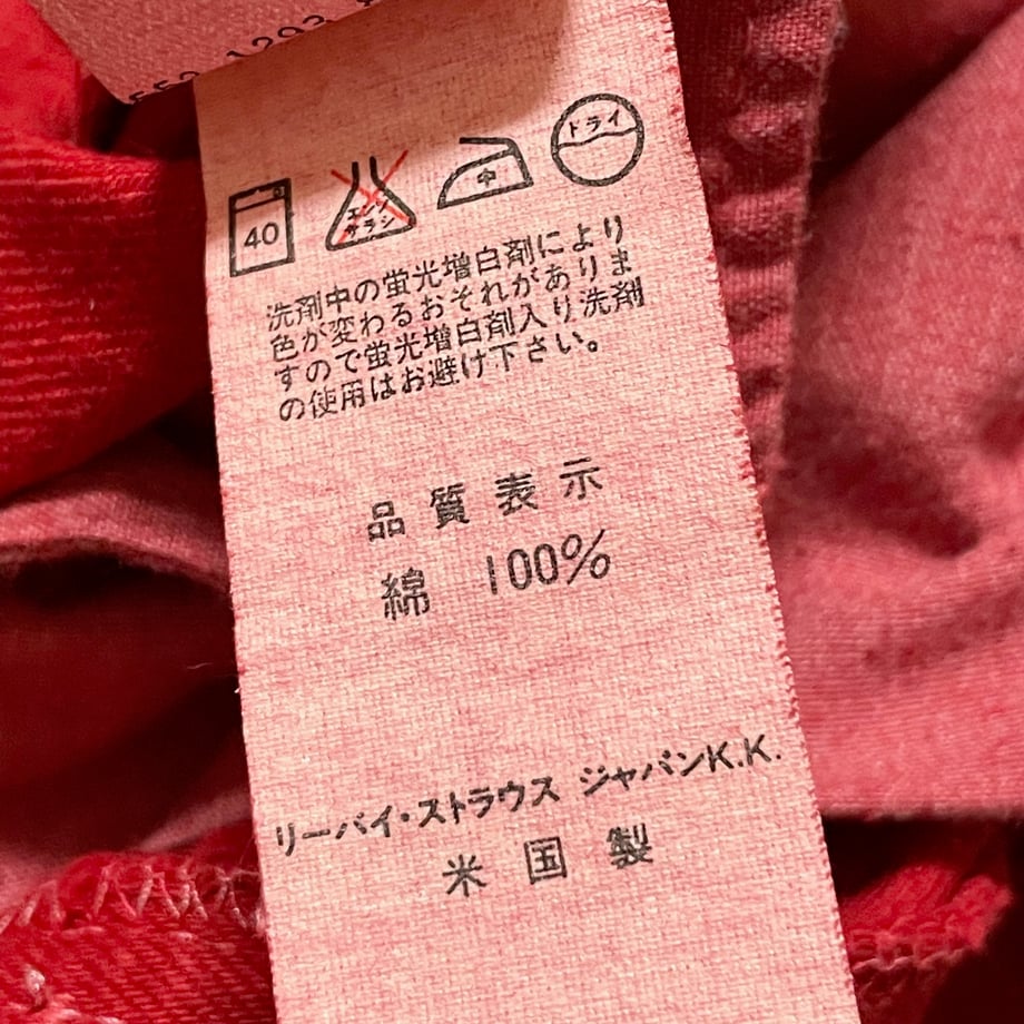 668e68802ca89e020061eaca