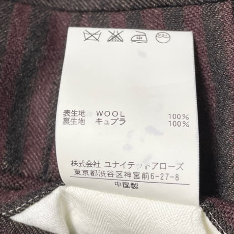 SOVEREIGN UNITED ARROWS CARLO BARBERA SUPER120'S ヴァージンウールストライプ柄ダブルスーツ ブラウン 44サイズ
