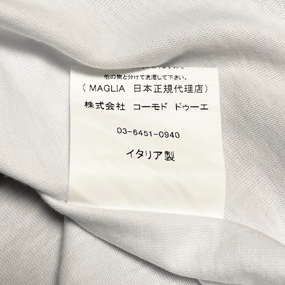 687cad35eb496f0955de8a5c