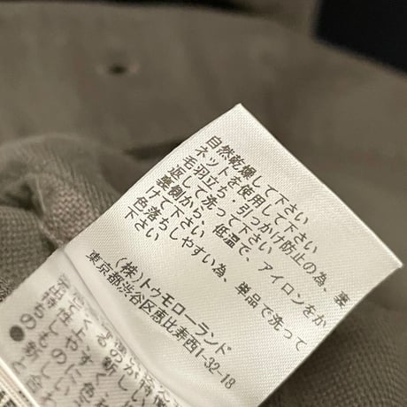 【TOMORROWLAND取り扱い】STANDARD JAMES PERSE 長袖コットンシャツ カーキ 0サイズ
