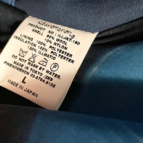 MADE IN JAPAN製 PHENOMENON 2009年モデル 中綿入りウールPコート グレー Lサイズ