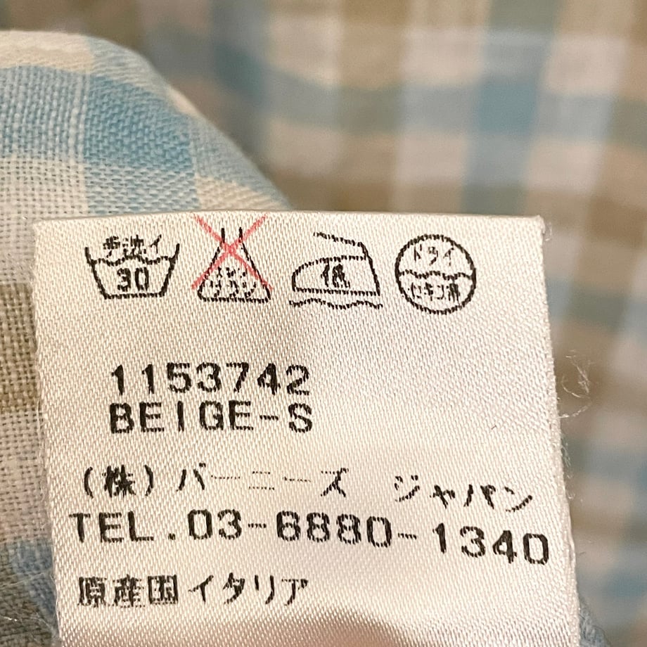 68b2a4a1f7672e80ba9b8736