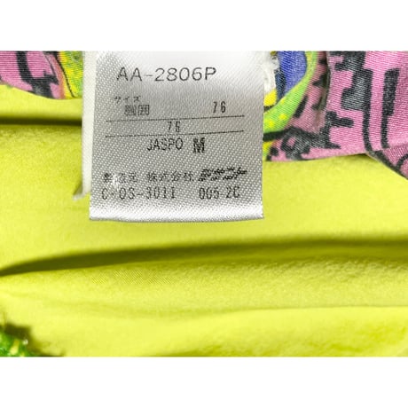 adidas クレイジー柄ハーフパンツ イエロー Mサイズ