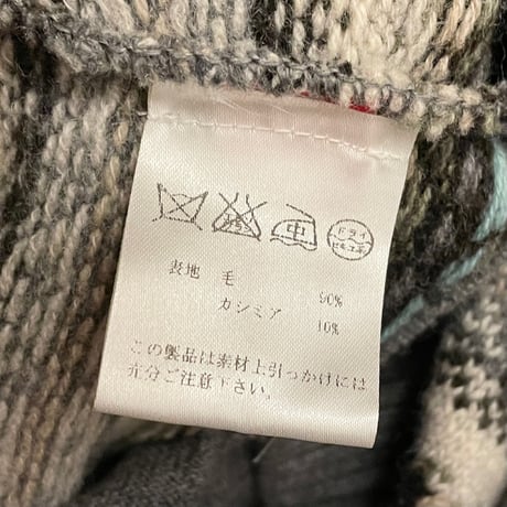 MADE IN ITALY製 altea ショールカラーウールカシミヤベスト マルチカラー Mサイズ