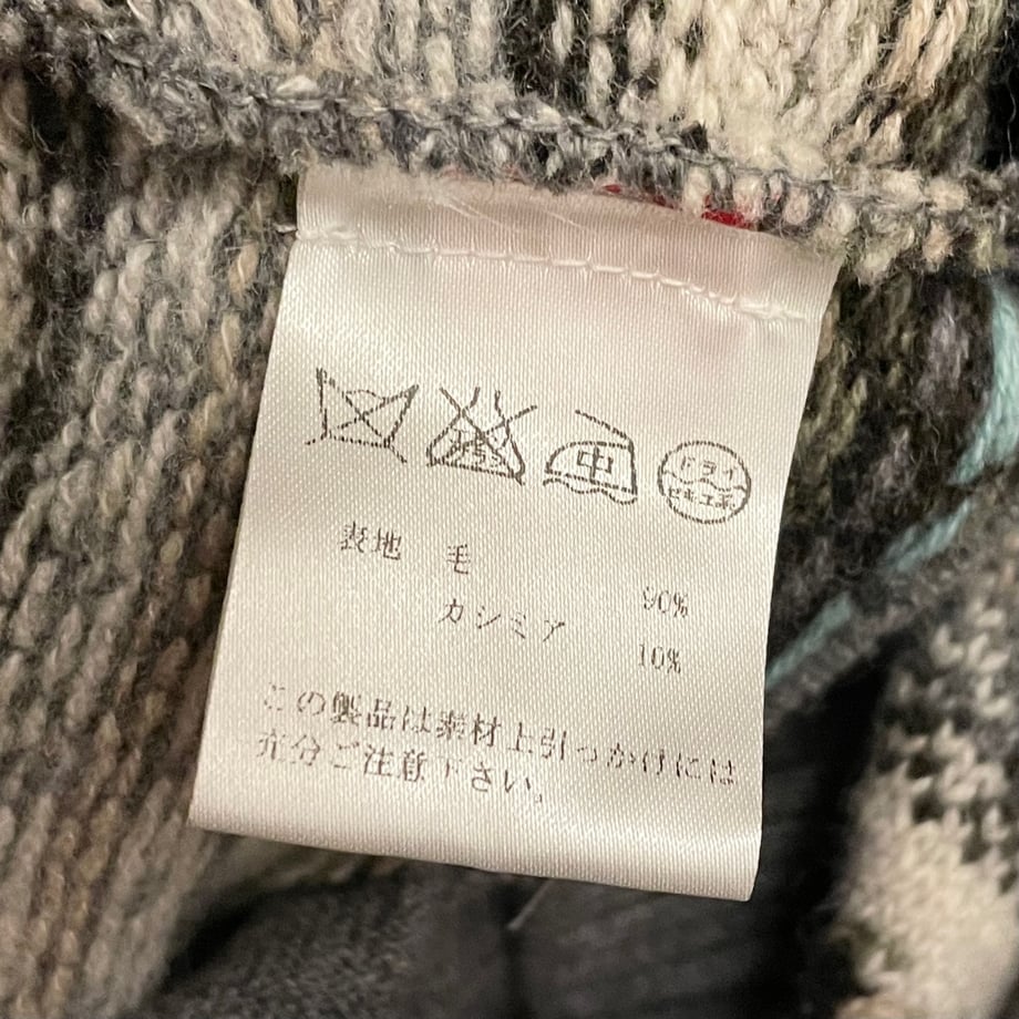 65abcb7929196f37b54f09b0