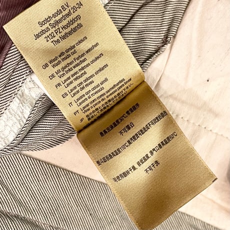 SCOTCH & SODA カラーコットンパンツ パープル W32-L32サイズ