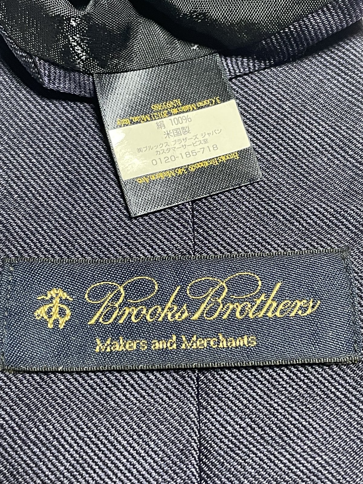 MADE IN USA製 BROOKS BROTHERS ソリッドシルクネクタイ ネイビー |...