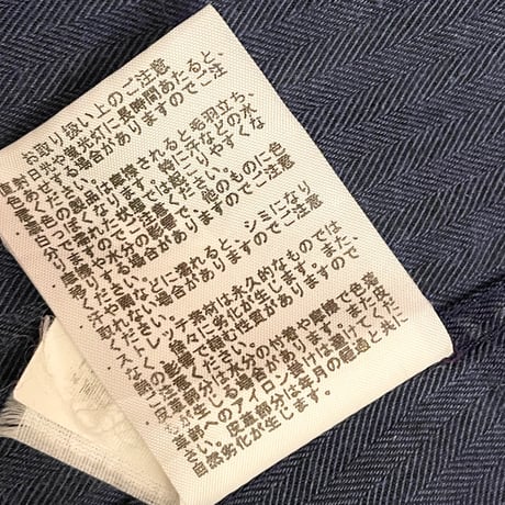 CIT LUXURY シャドーヘリンボーン柄長袖ウエスタンシャツ ネイビー 39-15 1/2サイズ