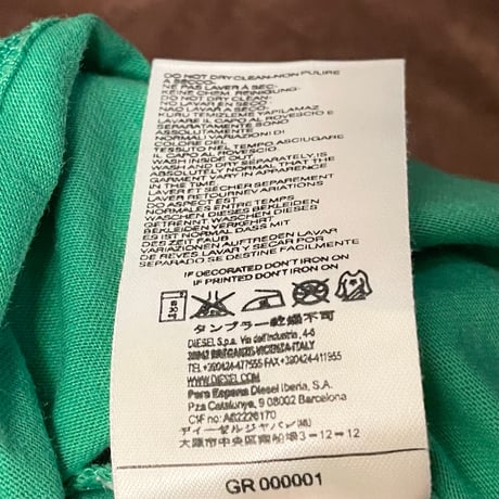 MADE IN BULGARIA製 DIESEL プリントTシャツ グリーン Mサイズ