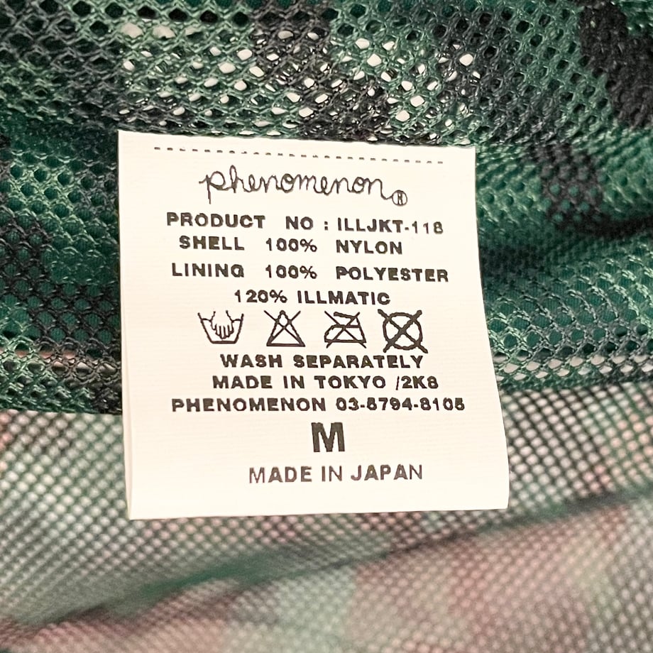 680defa777e8d2cd3c319e1c