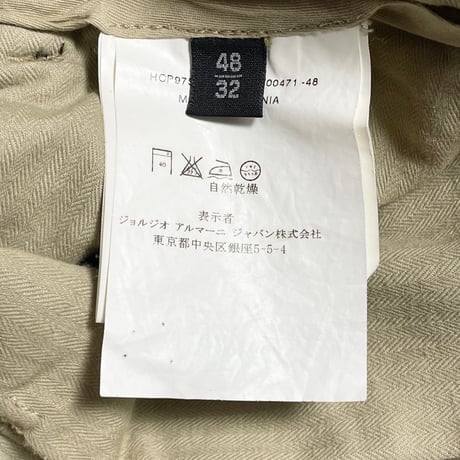 MADE IN ROMANIA製 ARMANI COLLEZIONI ヘリンボーン柄ベロアスラックス ブラウン 48サイズ