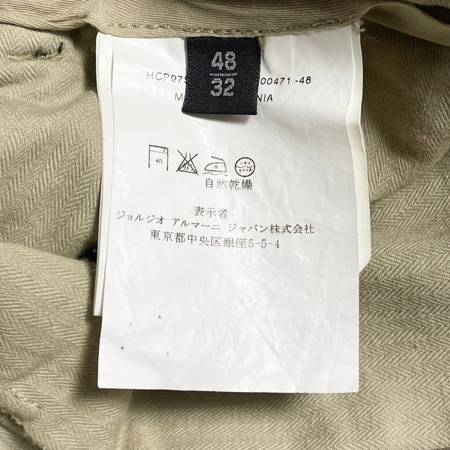 67c94609bc017d84e089eb2d
