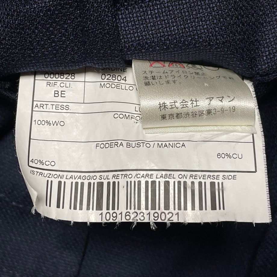 62654b1688dc654681324d74