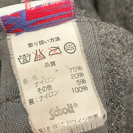 【エドウィン商事取り扱い】 MADE IN USA製 Schott NYC ウールダッフルコート グレー Mサイズ